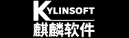 麒麟软件