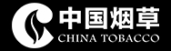 中国烟草