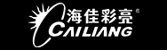 海佳