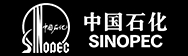 中国石化