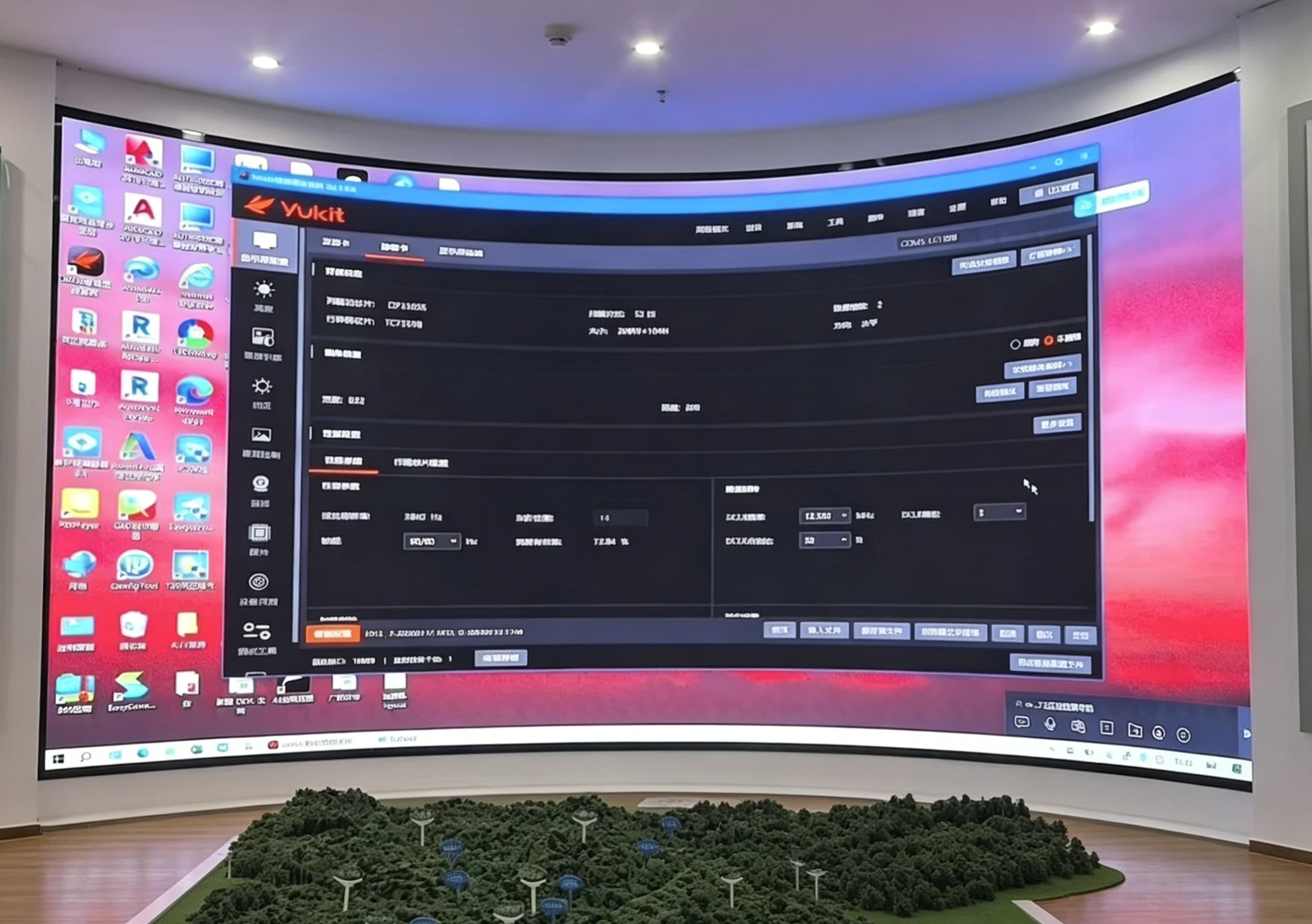 广西自然资源职业技术学院——定制显控赋能自然资源主题展示